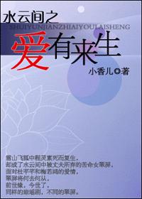 ˮ�Ƽ�֮��������