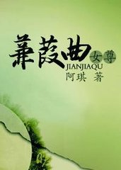 ������(Ů��) ����