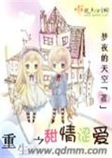 ����֮����ɬ��