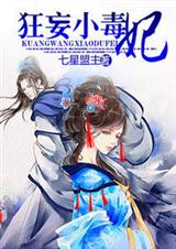 ����о��(ȫ��)