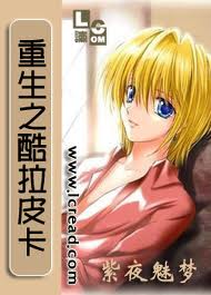 ����֮����Ƥ��