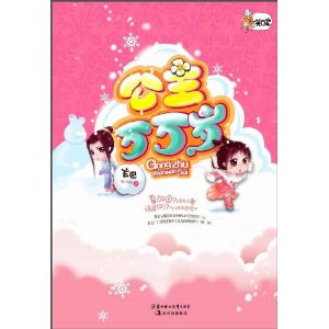 ���������� ��ɫ