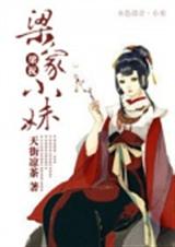 ����С��