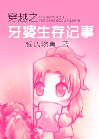 ��Խ֮�����������