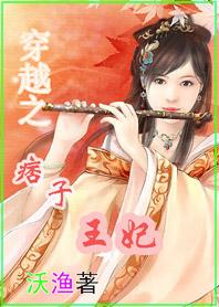 ��Խ֮Ʀ������