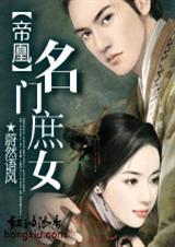 �ۻ�-������Ů�޴���