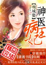 ���Ȣ--��ҽ������  ���