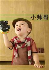 1花落燕云梦封面