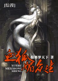 [����]Ѫ��������