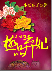 ��Ʒ����