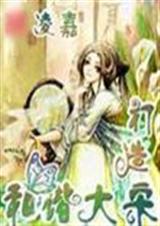 �����г����(���+����)