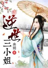 ������С��(ȫ��)