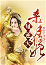 ������:ɱ�ֿ���