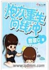 �ڻ�������Ǯ�� ����: ���C