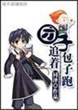 ��������׷�Ű�����