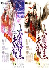 ������֮����̫���ڷ���