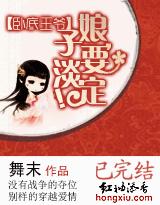 �Ե���ү:����,Ҫ������ ���