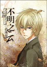 [����]����֮�� ������