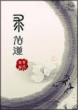 �ۺ�֮���ɵ�