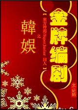 ����֮���Ʊ��