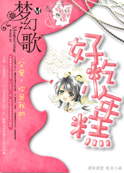 �óԣ�С���