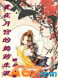 �����¹��ĵ�ҩ����