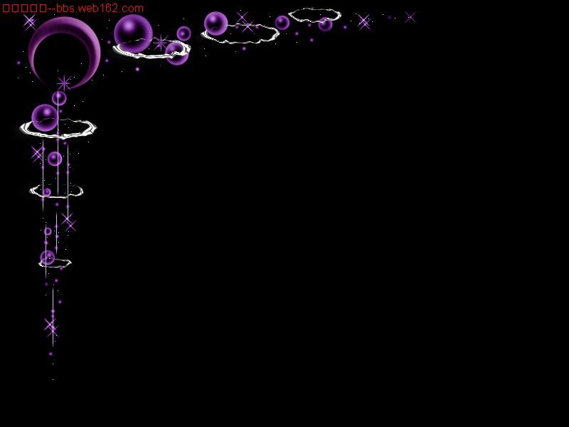 穿越之我是黑帮老大的女儿封面