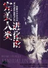 (����ͬ��)�������������