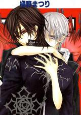 (吸血鬼骑士同人)吸血鬼骑士Zero (吸血鬼骑士同人)吸血鬼骑士Zero