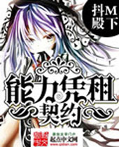 ����ƾ����Լ����