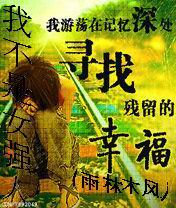 我不是女强人封面