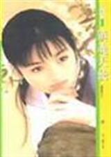 �����ʹ����