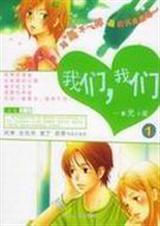 ����,���ǡ�����է��