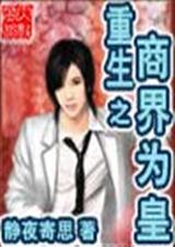 ����֮�̽�Ϊ�ʷ���