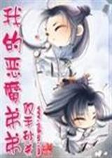 �ҵĶ�ħ�ܵ�(bl���)