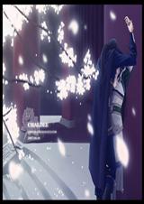 爱人是天兵?封面