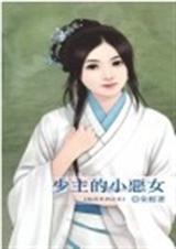 ��������Ů