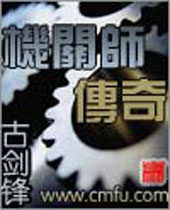 ����ʦ����