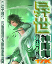 ������ʦ