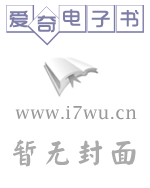 皇上,月圆接我回宫 皇上,月圆接我回宫