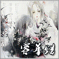 �ݻ���(ȫ��)