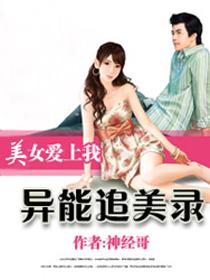 ����׷��¼