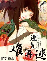 ������Խ:����������