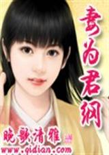 [��Խ��]��Ϊ����(���)