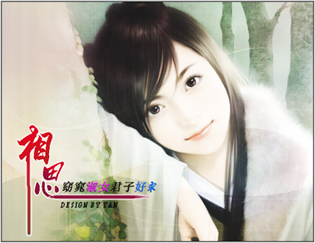 ����������ӡ