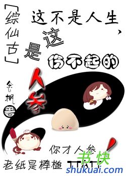 ���ɹ� �ⲻ������,�����˲�����˲�