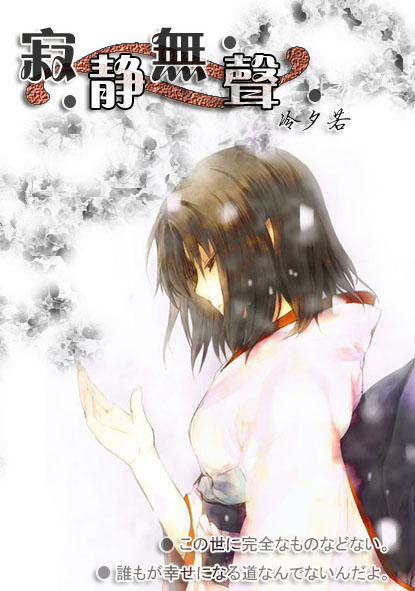 ���� �ž�����(�ڶ��������+����ȫ)