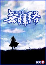 �� �޹�·55(ȫ56)