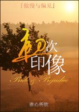 [������ƫ��]����ӡ��