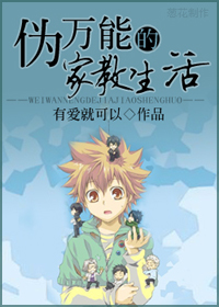 α���ܵļҽ�����[������]